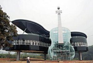 piano-violin-building